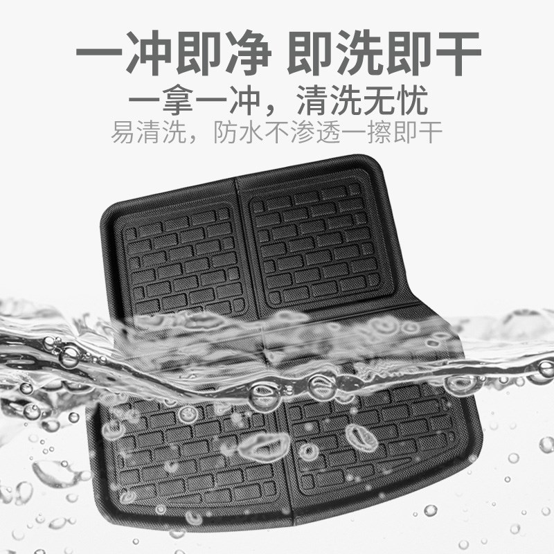 3D汽车尾箱垫适用奔驰GLE450后备箱垫GLC260LE300LC200 S400L