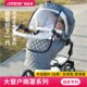 jobibi韩国婴儿推车雨罩防风罩溜娃神器挡风罩通用型冬天保暖防雨