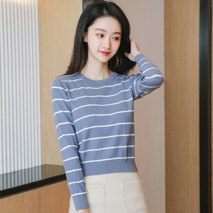 条纹毛衣女2025春季新款小个子气质短款上衣修身针织衫内搭打底衫