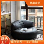 懒人沙发榻榻米半月沙发阳台卧室小户型家用舒适单人豆袋圆形沙发