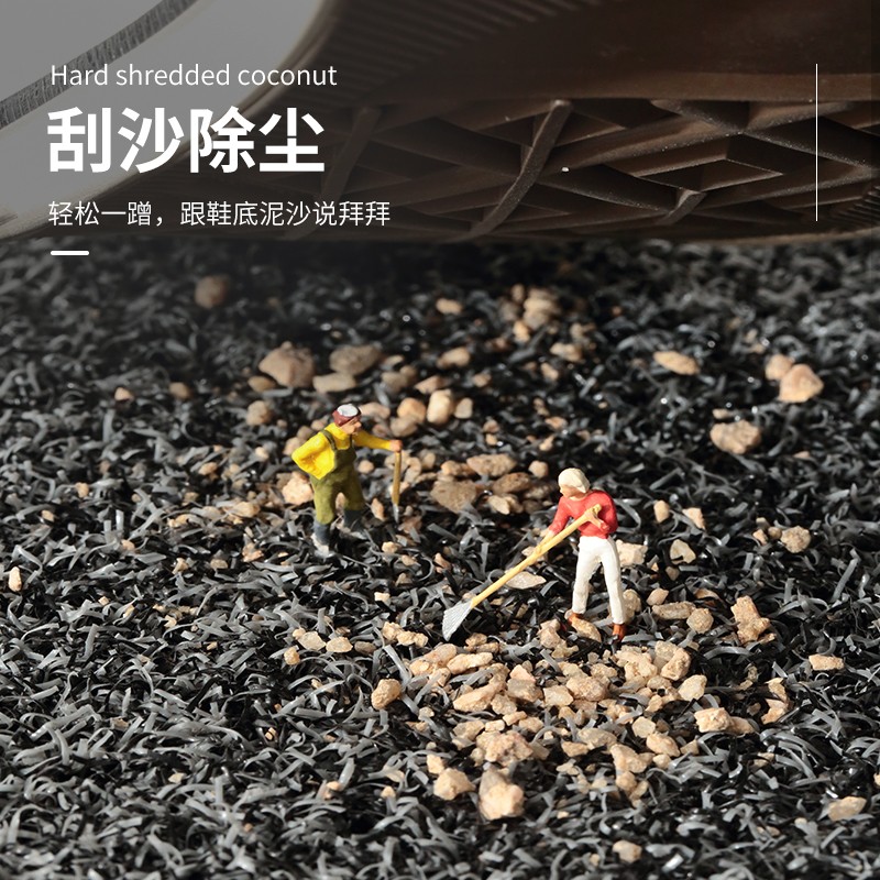入户门刮泥蹭土垫脚垫进门地垫门垫门厅地毯门口脚踏垫子家用定制