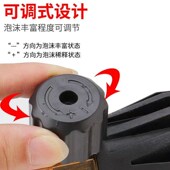 洗车泡沫喷壶高压洗车机泡沫壶雪花家用水枪头套装 扇形大嘴pa壶铜