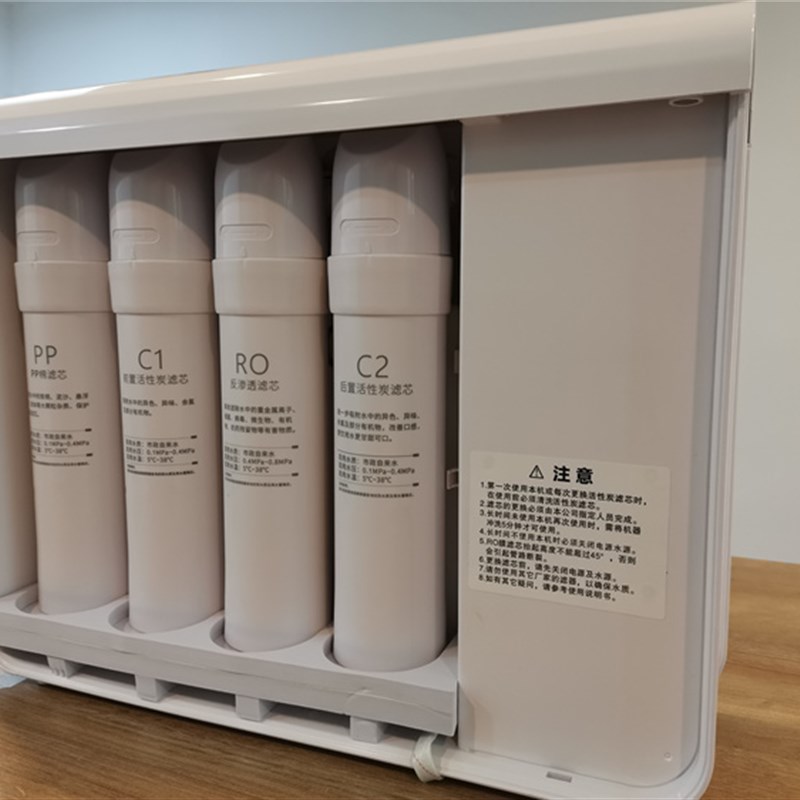 适用于欧派净水机滤芯CY-JS802B 802C净水器滤芯前置全套反渗透