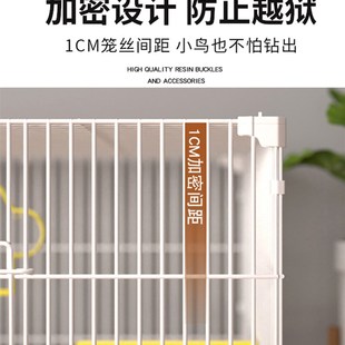 宠华仕鹦鹉鸟笼子家用特大号虎皮玄凤豪华别墅群鸟专用笼子鸽子笼