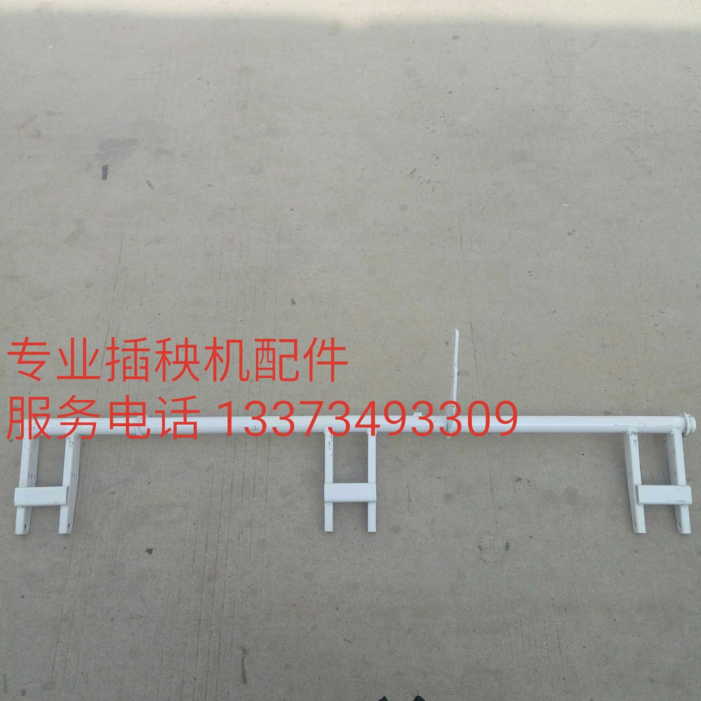 久保田插秧机配件高速nspu68c浮体支架浮板汽柴油浮舟支撑架包邮