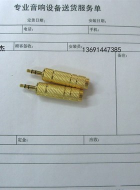 STR鹅颈式麦克风 有线电容话筒 台式桌面广播演讲会议室电脑家用