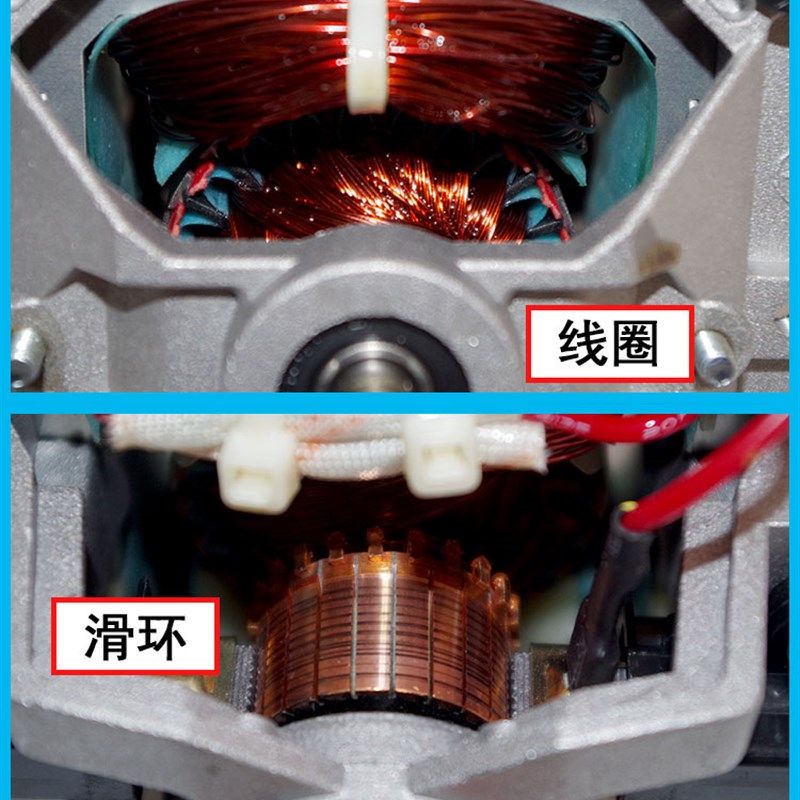 纯铜电机马达9525沙冰机破壁机料理搅拌机豆浆机萃茶机配件1500W