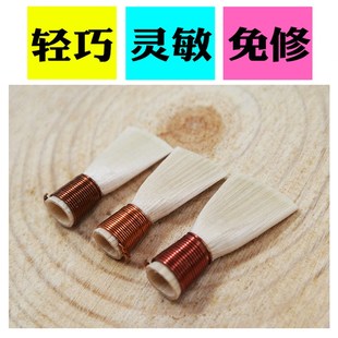 唢呐哨片免修专业芦苇哨片 初学优选叫子D调C调降B调嘴子送哨片盒