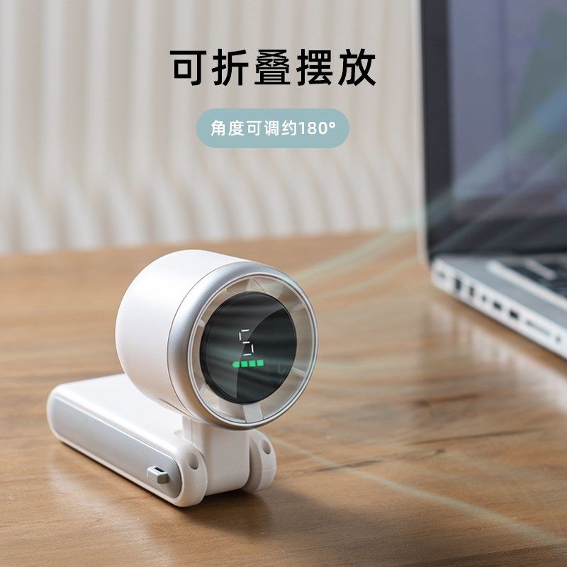 普芝涡轮挂脖风扇超长续航儿童制冷无叶迷你可手持小电风扇便携式