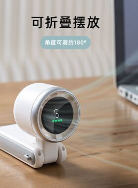 普芝涡轮挂脖风扇超长续航儿童制冷无叶迷你可手持小电风扇便携式