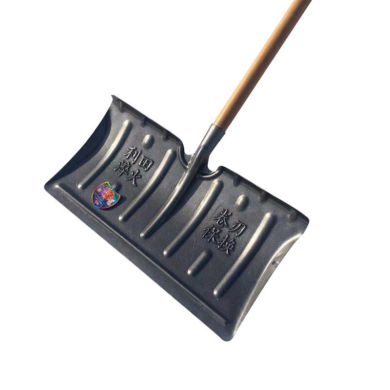 推雪板户外推雪铲清雪铲除雪锹铲雪神器大号农用加厚塑料铲雪工具,农机/农具/农膜,锹,淘宝优惠券,粉丝福利购,淘宝优惠卷