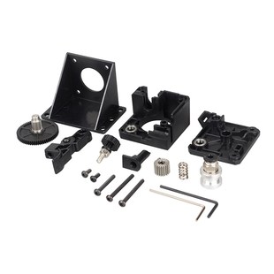 3D打印机挤出机配件Titan/泰坦远近程通用挤出机套件1.75mm