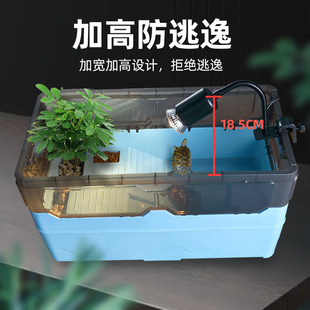 乌龟饲养缸乌龟缸龟缸专用缸饲养箱家用养龟龟箱网红小大鳄龟别墅