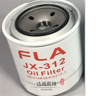 挖掘机配件卡特307V2 4D32发动机空气滤芯机柴油滤芯滤清器 E70B