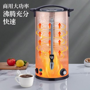 电热烧水桶304不锈钢商用开水桶大容量开水机家用保温桶洗澡月子