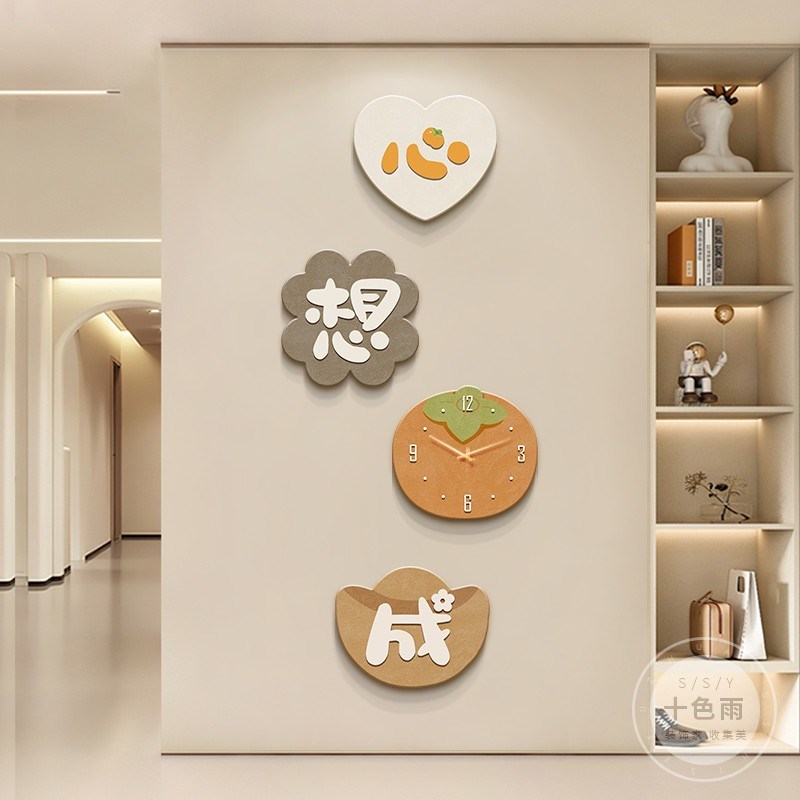寓意好文字玄关装饰画钟表挂墙客厅奶油风挂画餐厅时钟组合字画