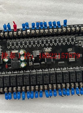 议价 PLC工控板国产兼容PLCF X1N FX2N板式可编程控制