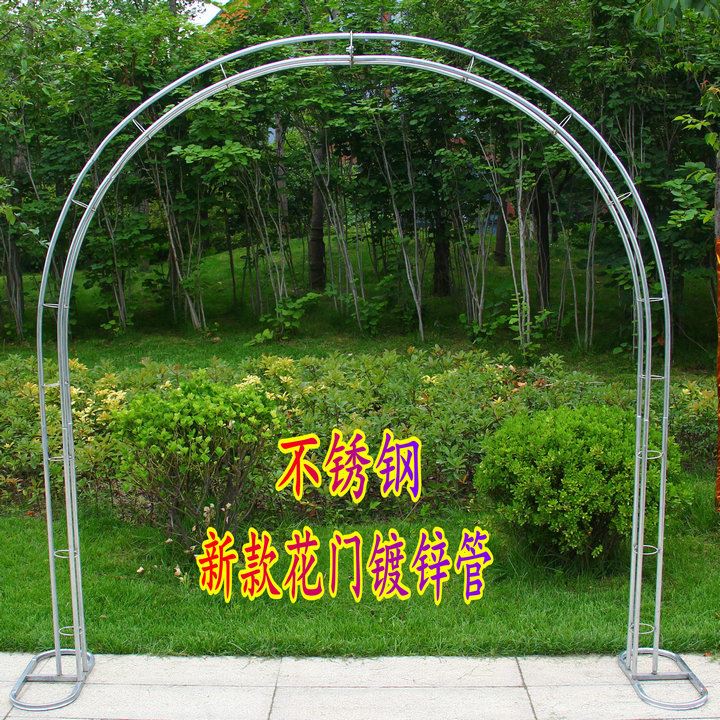 婚庆道具用品不锈钢花园拱门裸架子花门绢花开业花架活动铁艺爬藤