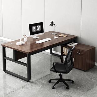 电脑桌双人办公桌家用卧室书桌现代简约办公室桌椅组合简易职员桌