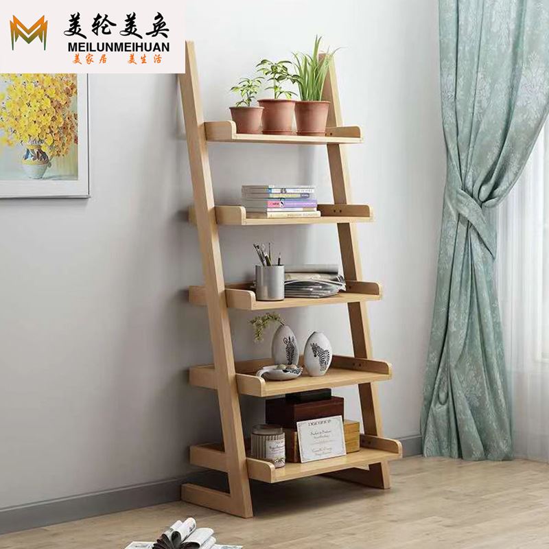 实木书架靠墙落地梯形置物架客厅卧室现代简约多层收纳架北欧花架