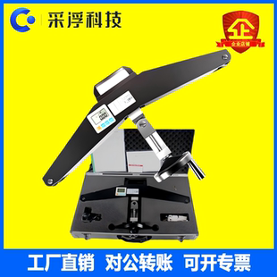 电梯锚索吊索钢丝绳索张力计旁压测试检测仪器 ASZ钢丝绳索张力仪