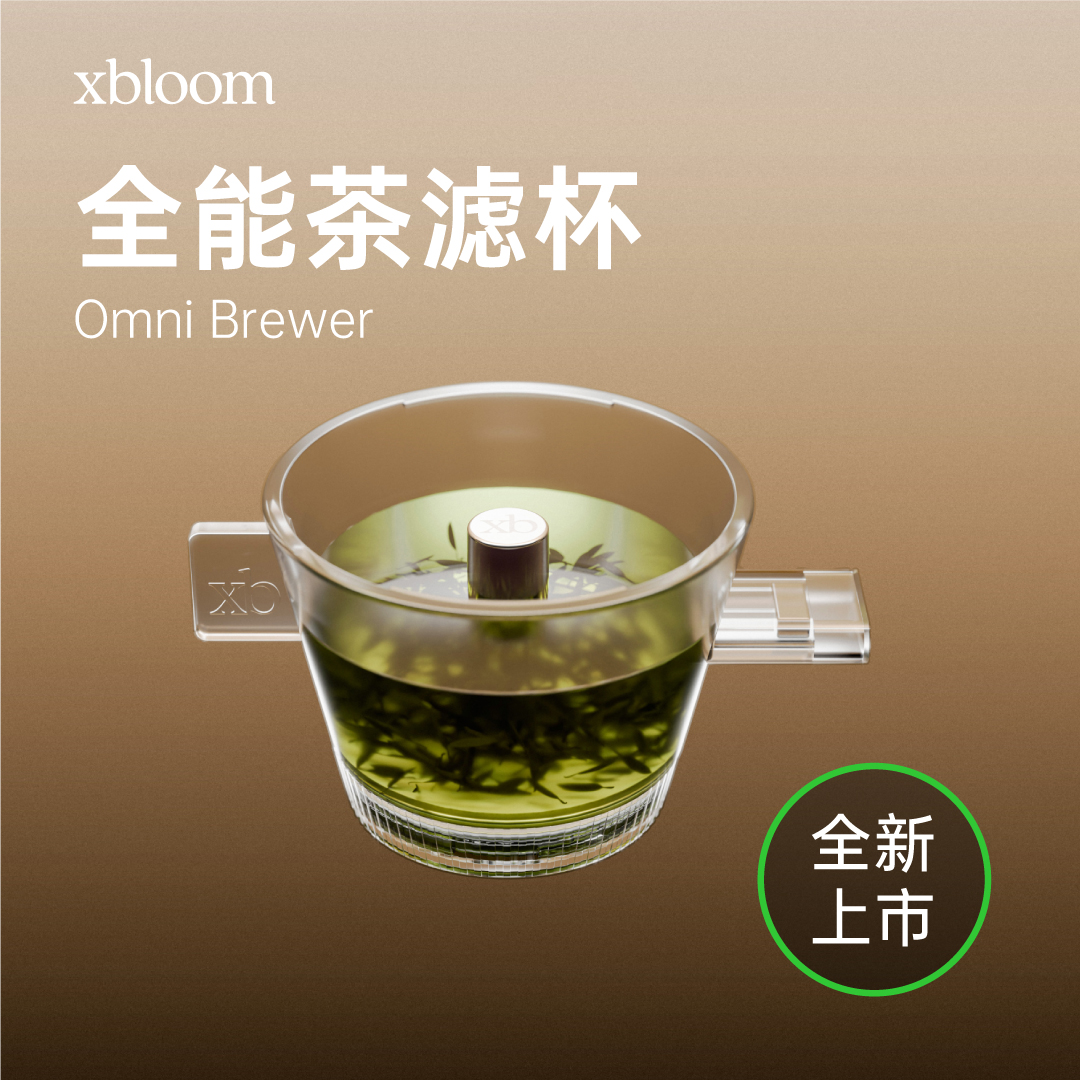 XBLOOMJ15 茶滤杯 透明(适配 xBloom Studio钢琴师)
