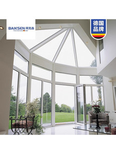 拜克森屋顶花园钢结构采光顶断桥铝合金玻璃系统阳光房定制北京