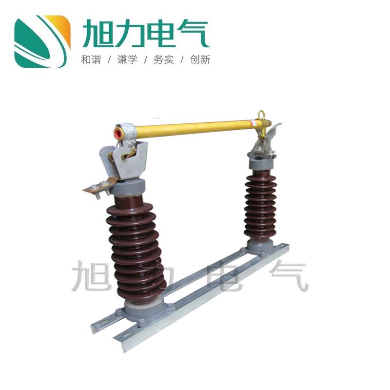 35KV跌落式RW5跌落式高压熔断器