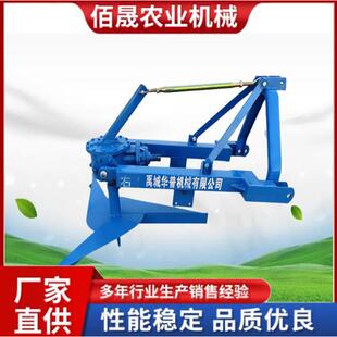 撒粪机农用粪便撒播机扬粪机抛粪机干粪湿粪撒播机粪便喷撒机