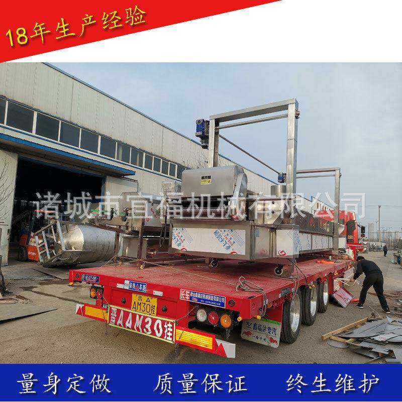 电加热早餐油条油炸机全自动连续江米条油炸线自动控温效