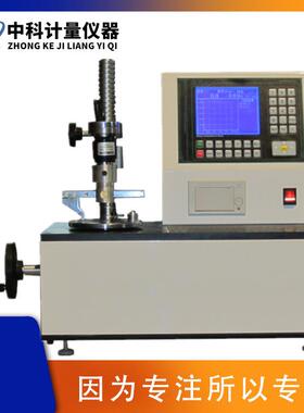 扭转弹簧试验机TNZ-S500Nmm立式手动高精度发条涡卷簧扭矩测试仪
