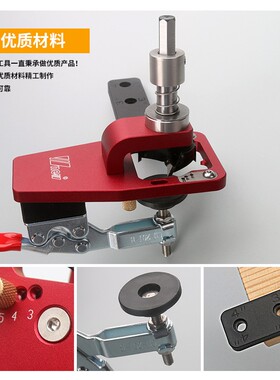 精英版35mm铰链开孔器 打孔器 飞机合叶柜门小孔开孔五金打孔定位