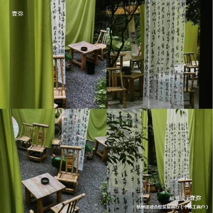 中书法纱幔古风场景布置绿色布料纱布帘新中式布幔诗词背景布