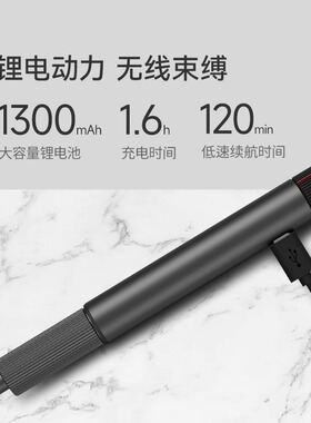 杜克电动打磨笔家用手持抛光雕刻小型打磨机电磨笔工具套装