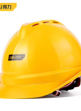 安全帽工地男国标透气加厚工程头盔冬季电工施工头帽领导工具包邮