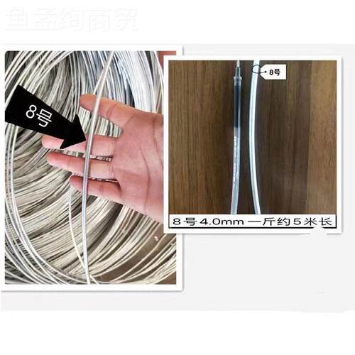 搭 50斤镀锌铁丝线建筑工地8PEP 1012 14 16 8号大棚工1厂