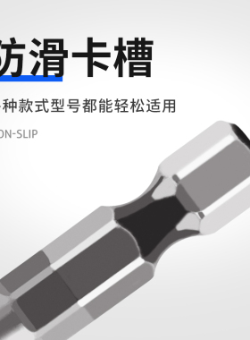 复合丝锥六角柄钻攻一体丝锥攻丝带钻头倒角一体机用丝攻
