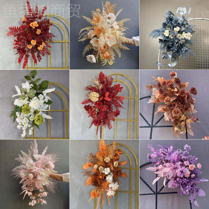 花场婚庆道婚礼背具景墙假布置MCK现花花挂花拱门花装饰点角订婚