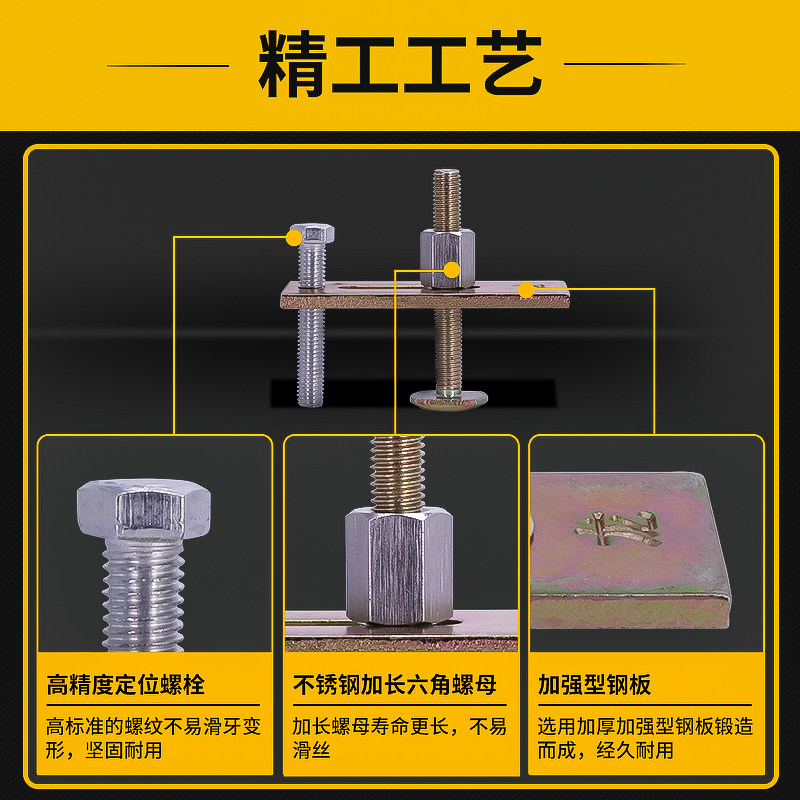 龙翔加厚加长雕刻机压板夹具 cnc数控台面夹快速螺丝固定夹板配件图片