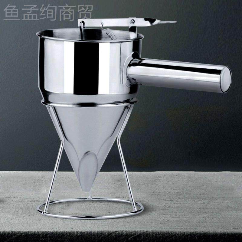章鱼小丸子锥形锈面糊漏斗面糊分分配器离器不漏无凡钢斗带架子可