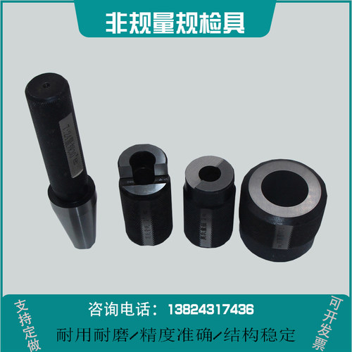 现货供应石油钻杆接头量规2-3u/8REG/短圆套管螺纹塞环规4-1/2CSG
