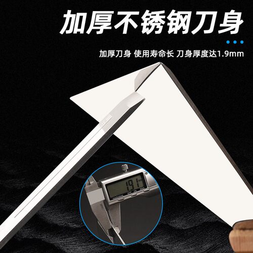 福冈多功能铲刀加厚不锈钢刮刀装修铲墙清洁刀美缝小铲子保洁工具