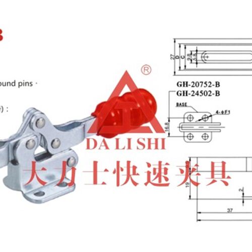 水平式快速夹具.治具 木工夹具-工装快速夹具 GH-20752-B 20752B