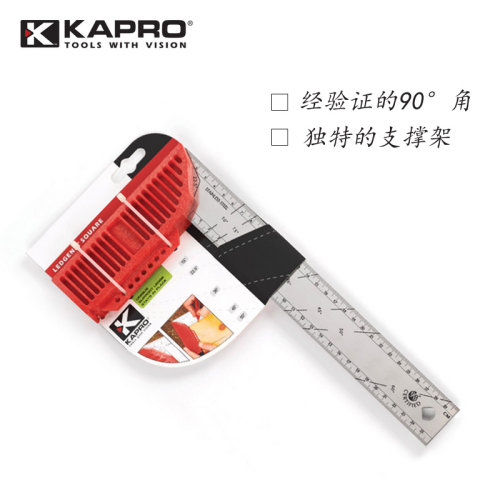 以色列KAPRO直角尺L型木工角尺宽座不锈钢划线尺拐尺公制90度曲尺