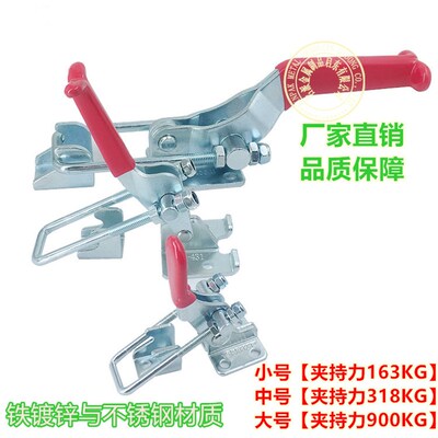 夹具夹钳箱扣 搭扣40323 431 40341 SS BRH CM KL SD MP SD ZS CS