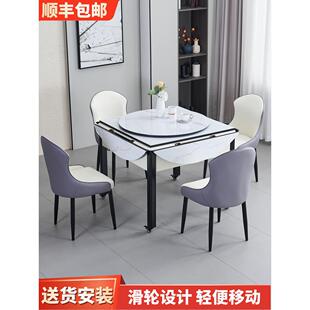 带轮子可移动实木麻将机全自动餐桌两用圆桌可折叠电动麻将桌家用