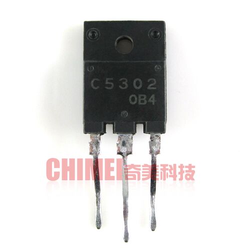 【原装拆机】C5302 2SC5302 大屏幕电源管 大功率彩电显示器行管
