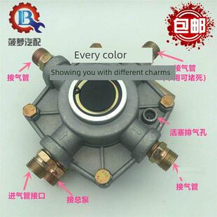 东风140继动阀刹车王153福田时代江淮货车加装改装刹车大王继动阀