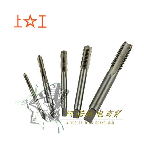 上工机用丝锥美制机用丝锥11/16-8 12 16 18 20 28 UN UNEF