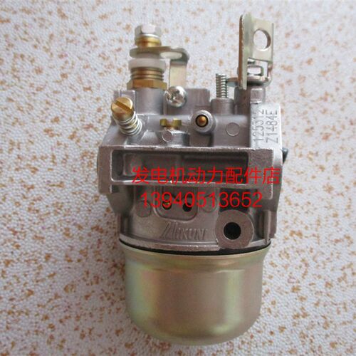 罗宾EH12原装化油器 三笠冲击夯MT72FW化油器 米库尼MIKUNI化油器